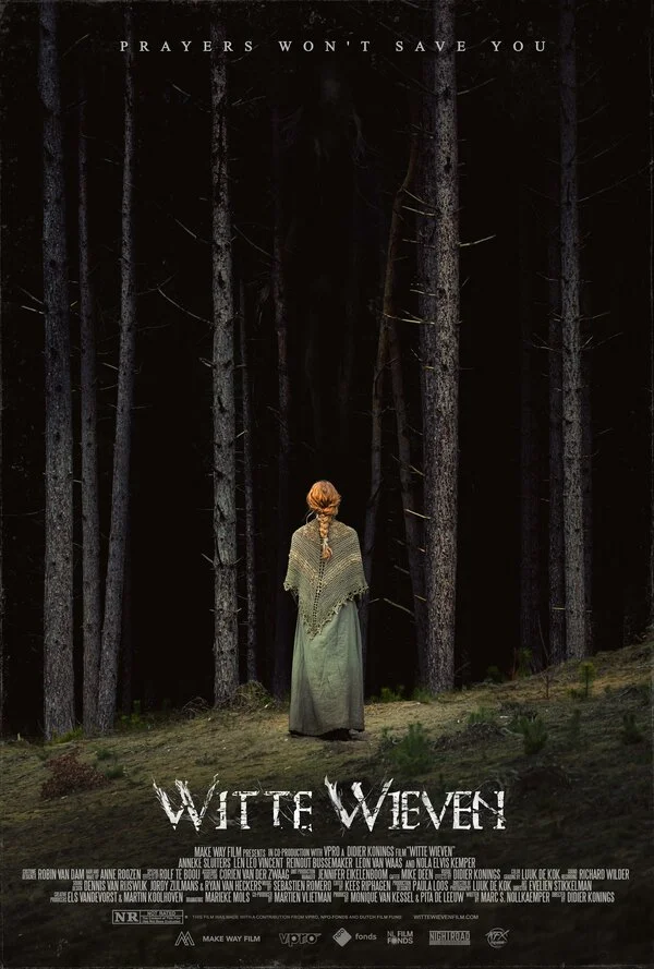 Ересь
